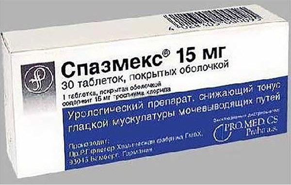 Спазмекс 15 мг №30 таб. п.п/о Производитель: Германия Dr.R.Pfleger Chemische Fabrik GmbH